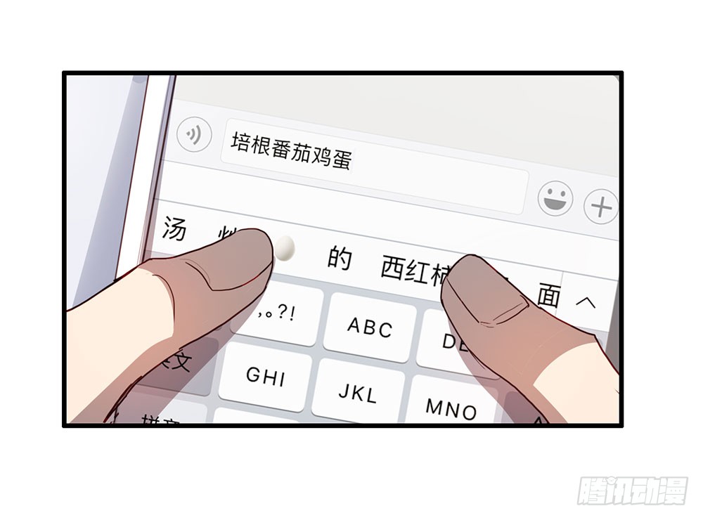 悬崖(1/2)-第56话