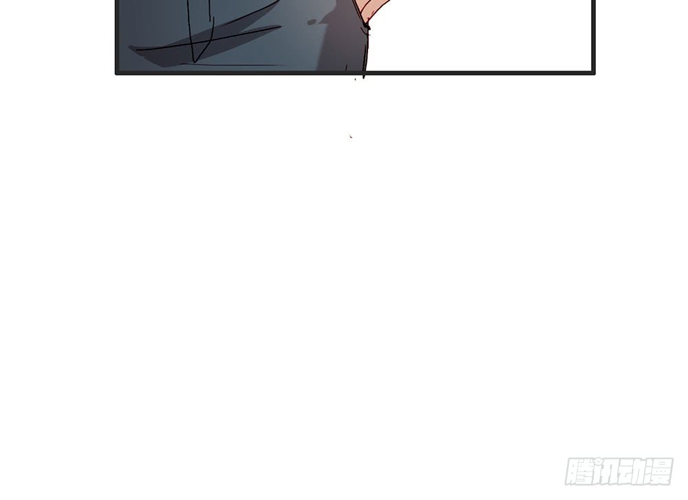 局外人-第58话