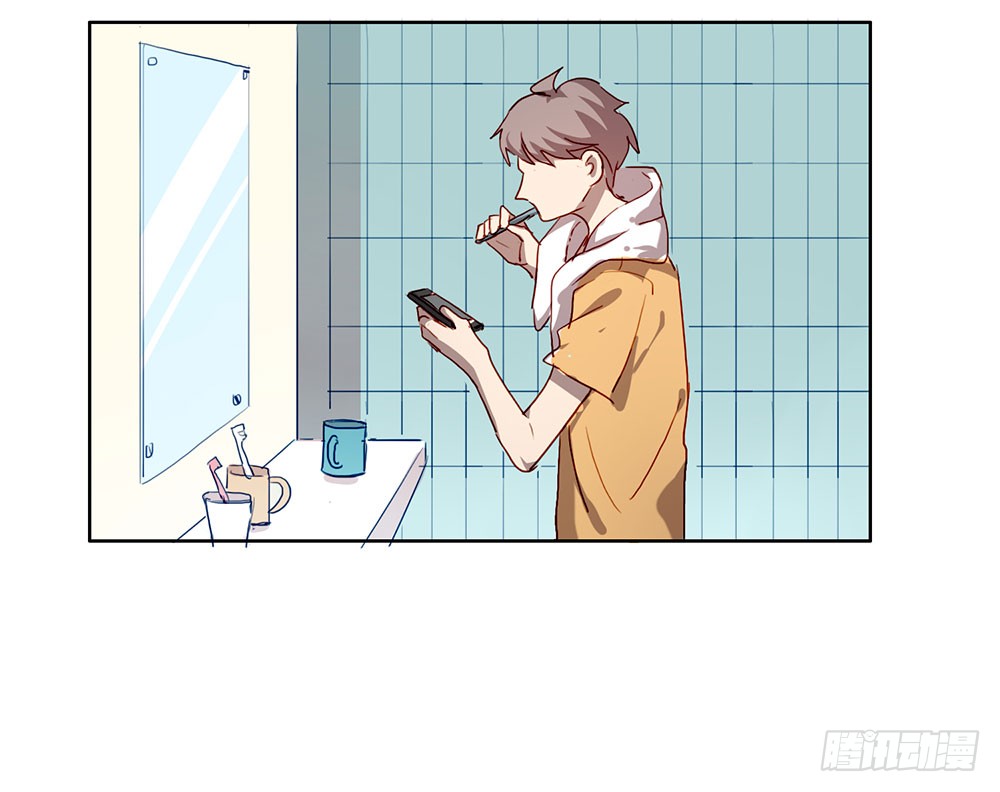 局外人-第58话