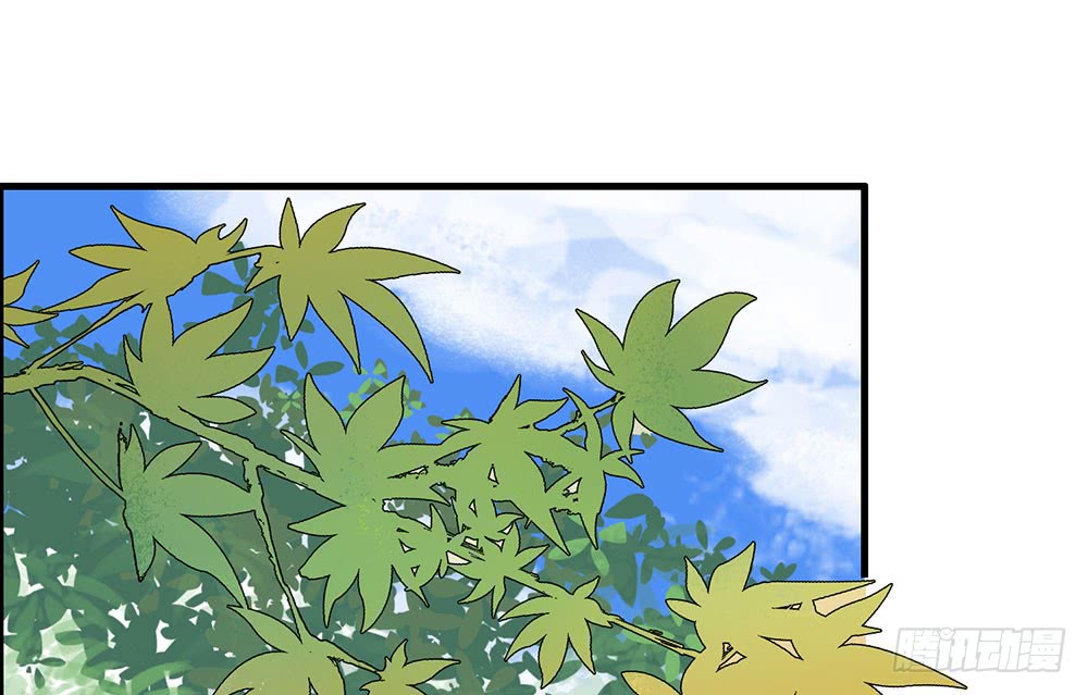 局外人-第58话