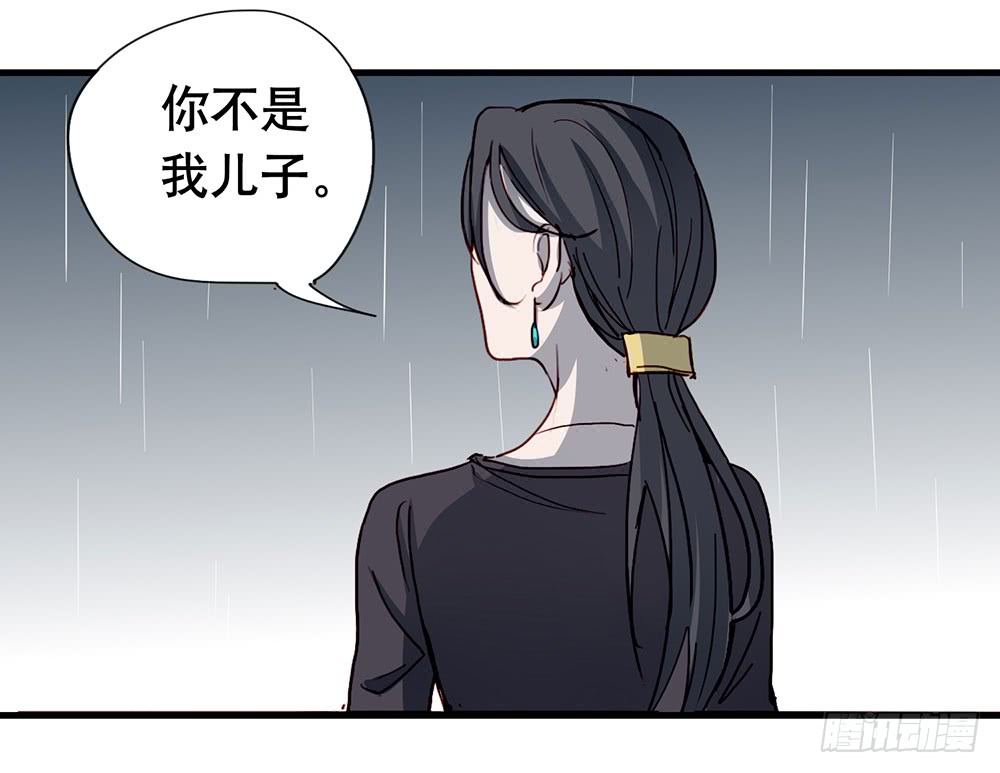惊喜(1/2)-第60话