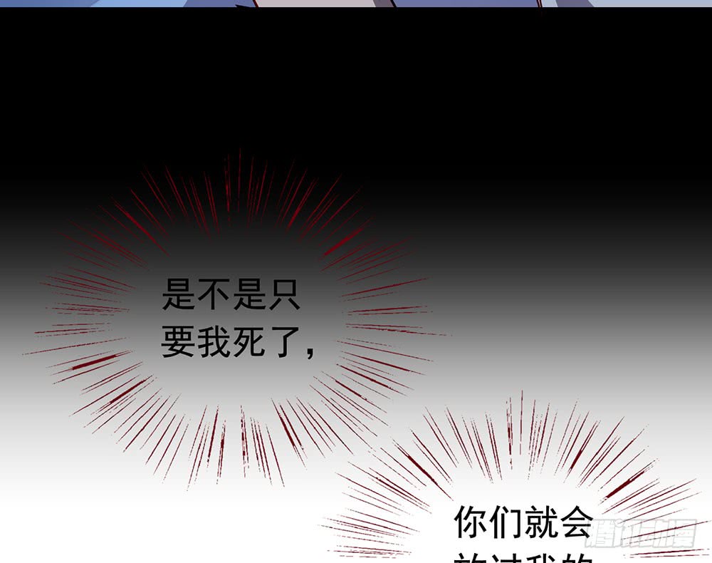 惊喜(1/2)-第60话
