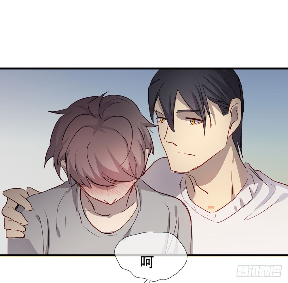 你要一直对我好(1/2)-第62话