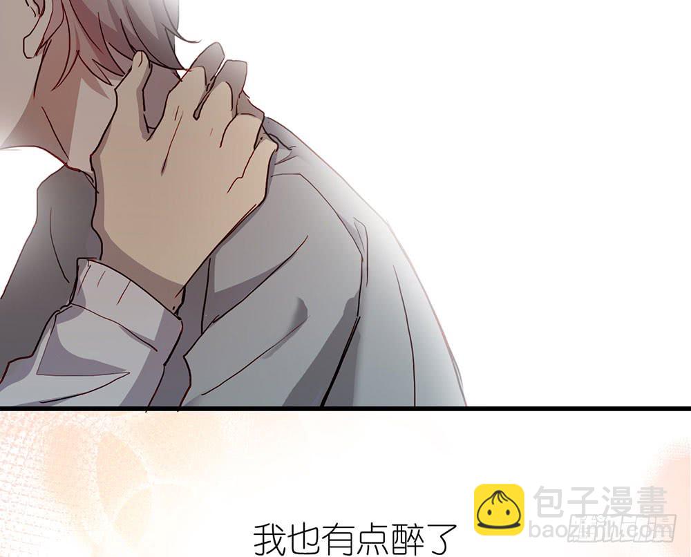 你要一直对我好(1/2)-第62话
