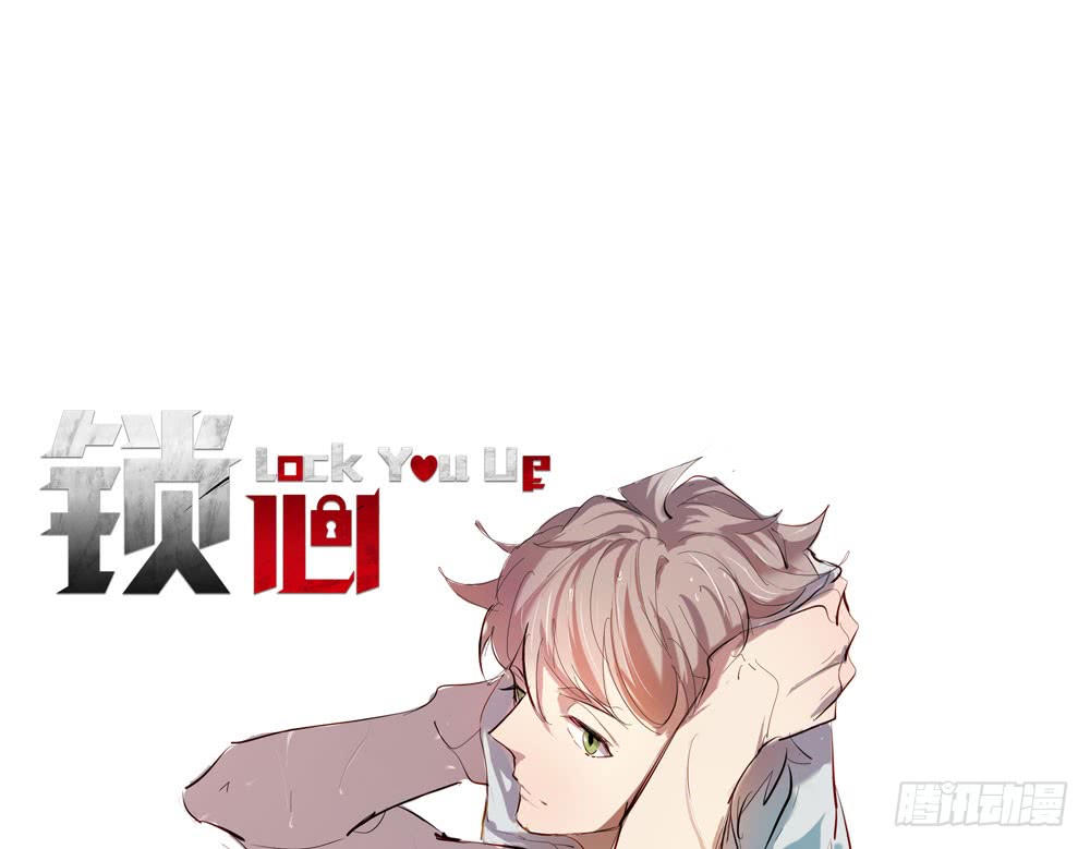 曝光(1/2)-第66话