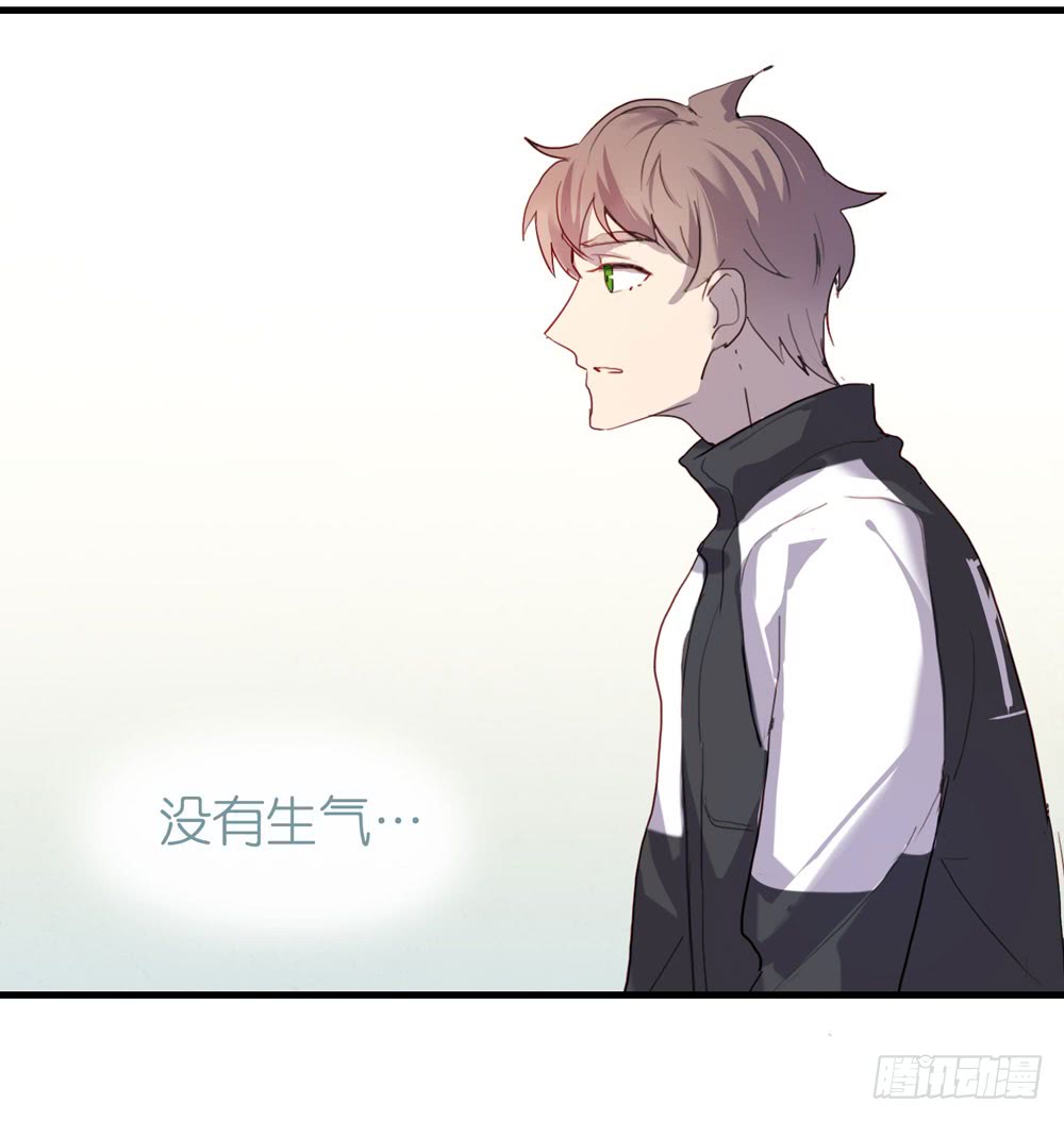 曝光(1/2)-第66话