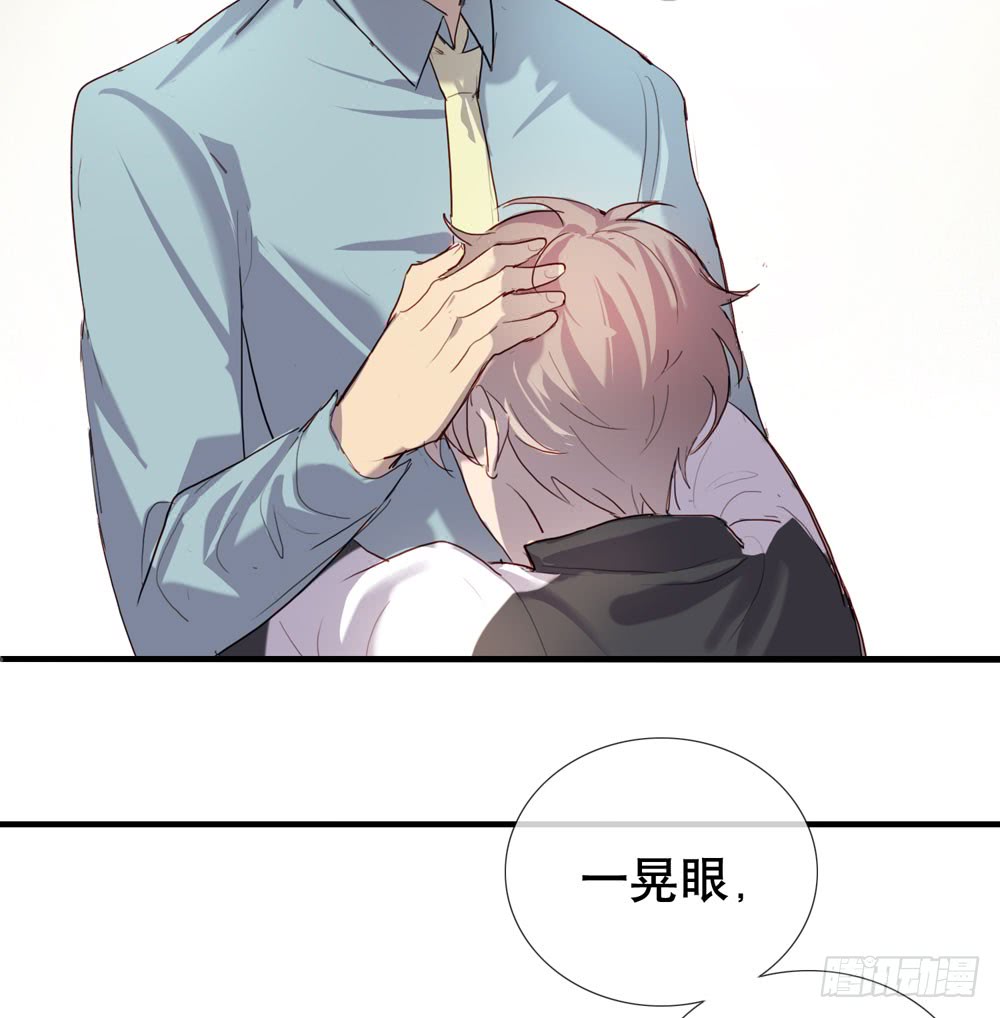 曝光(1/2)-第66话