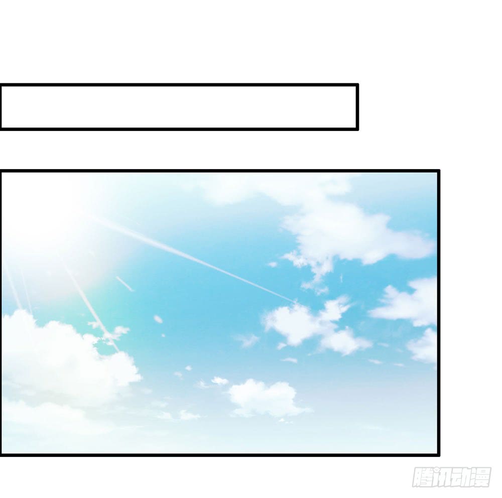 曝光(1/2)-第66话