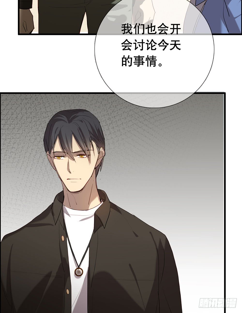 绑架(1/2)-第68话