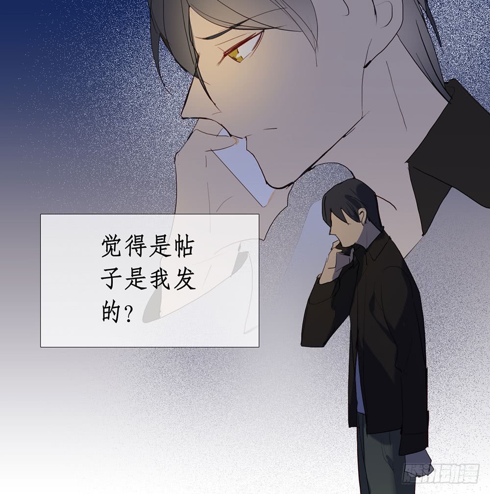 绑架(1/2)-第68话
