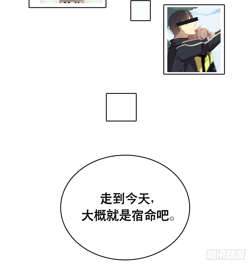 真相其二-第70话