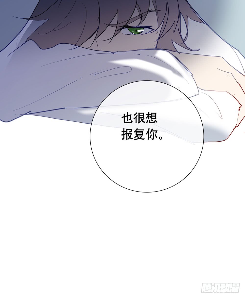 新的开始(1/2)-第74话