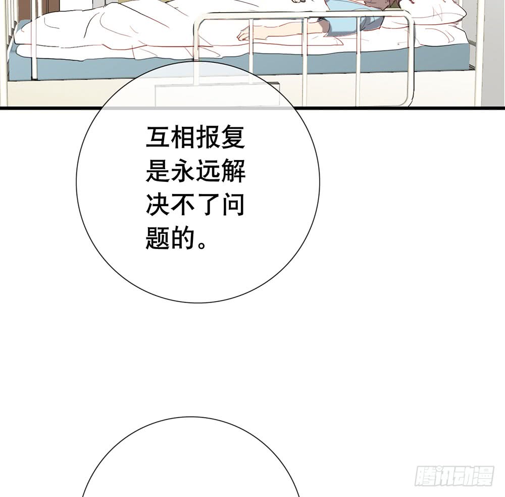 新的开始(1/2)-第74话