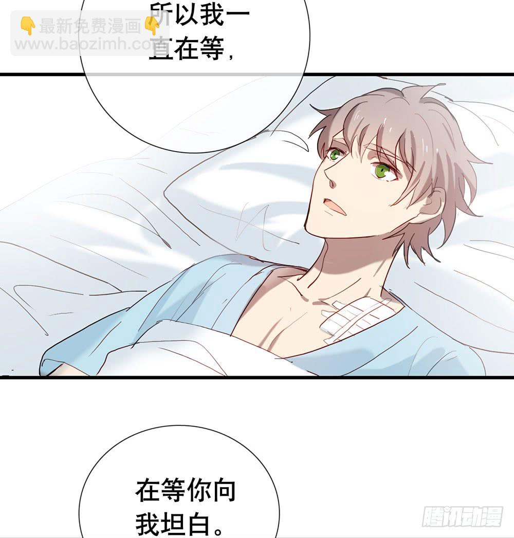 新的开始(1/2)-第74话