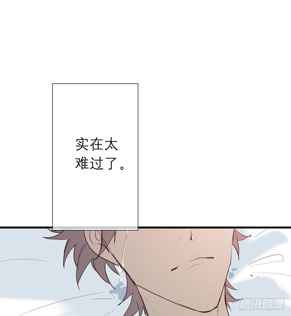 新的开始(1/2)-第74话