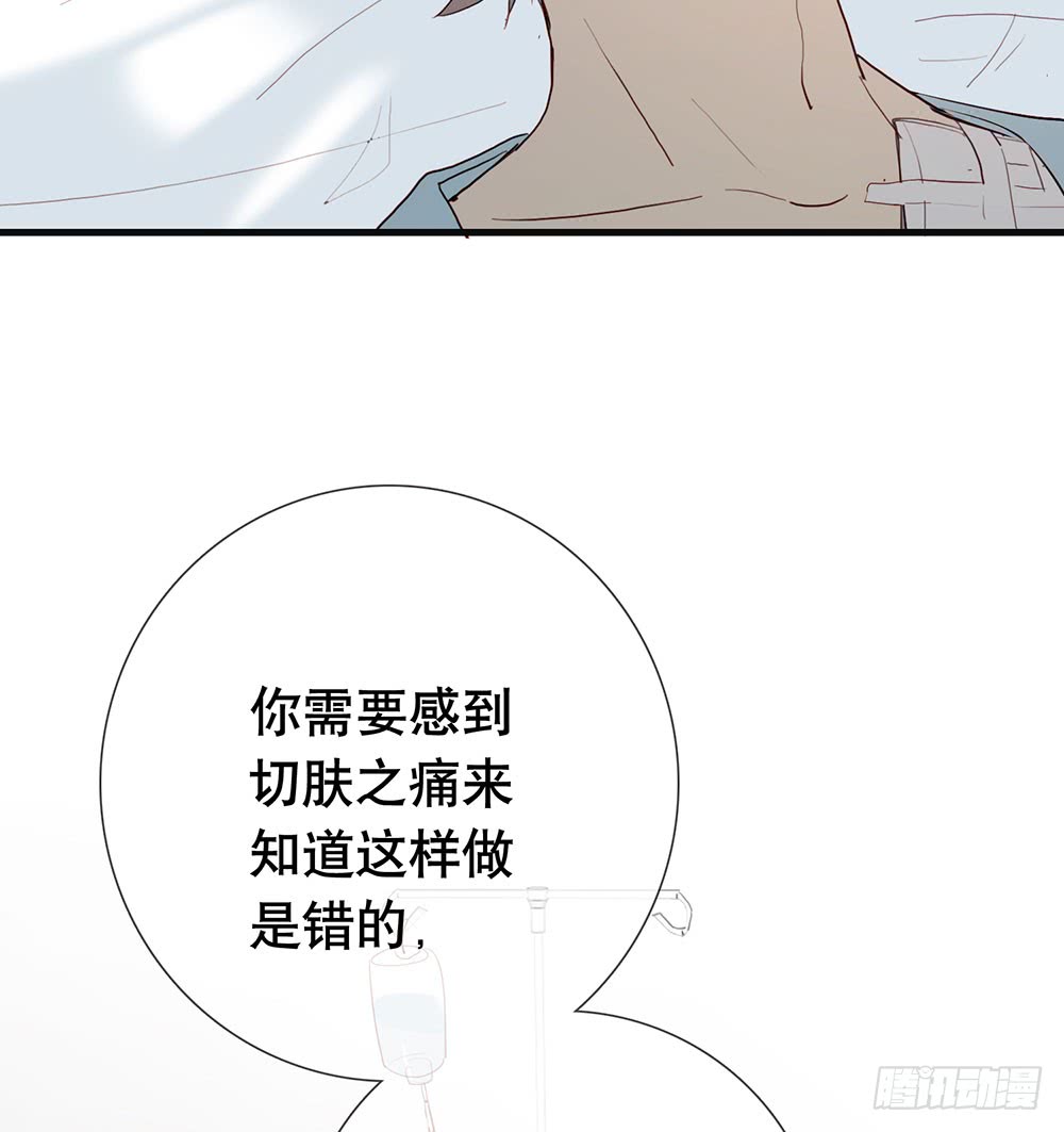 新的开始(1/2)-第74话