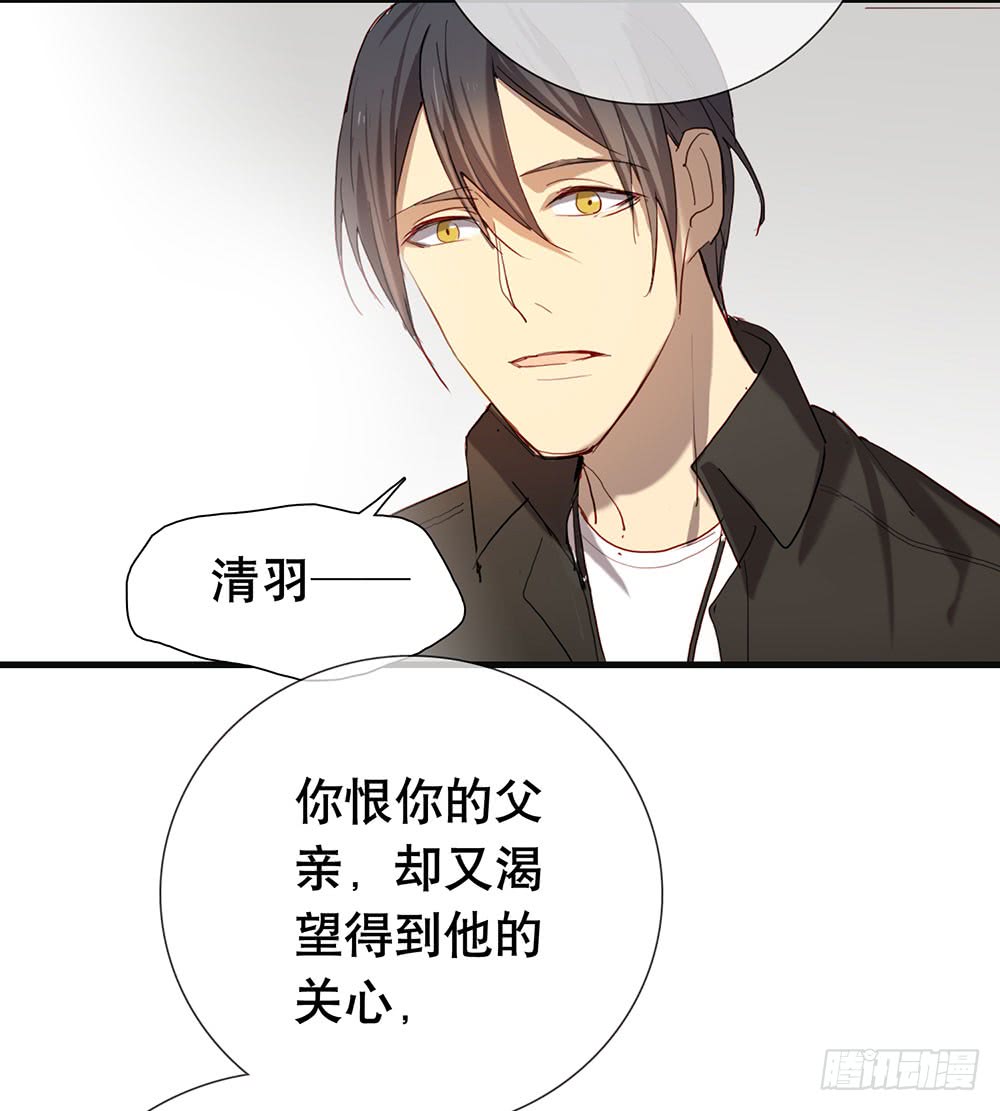 新的开始(1/2)-第74话