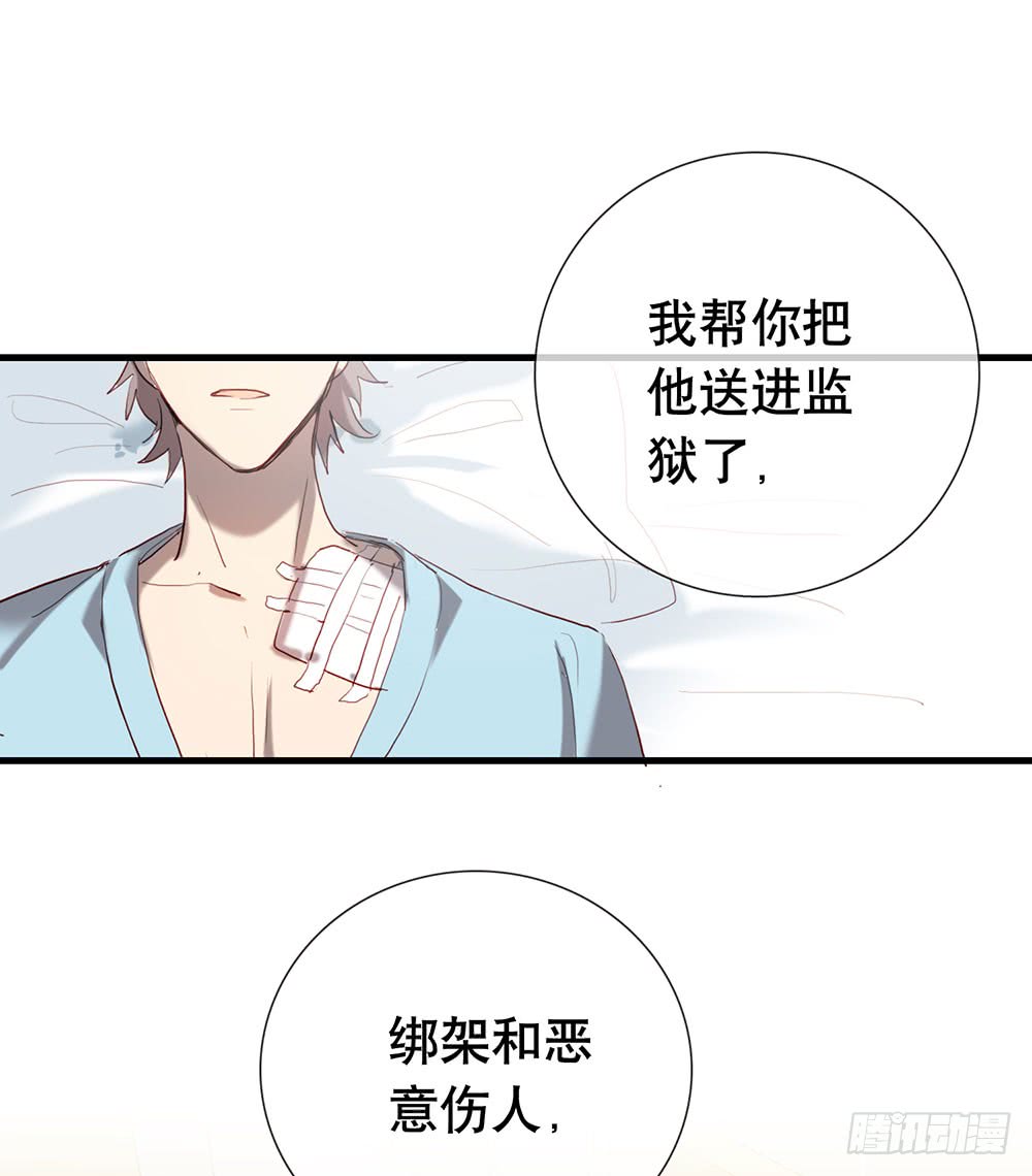 新的开始(1/2)-第74话