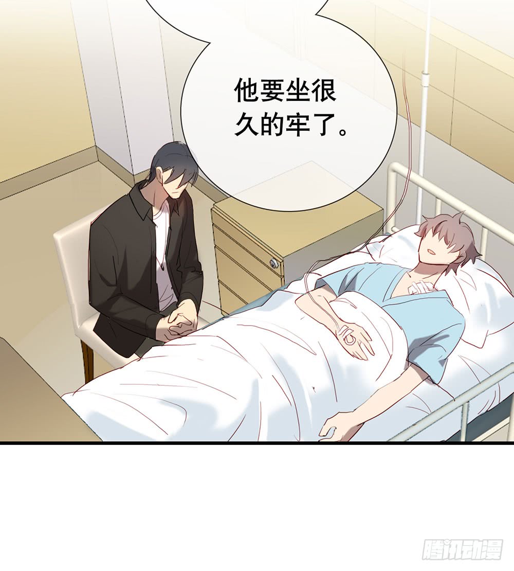 新的开始(1/2)-第74话