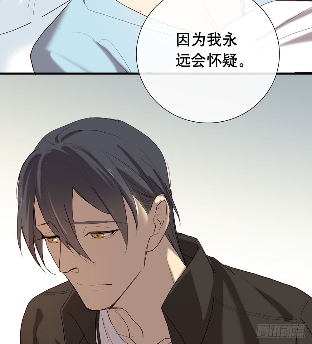 新的开始(1/2)-第74话