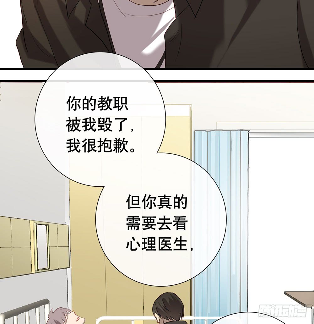 新的开始(1/2)-第74话