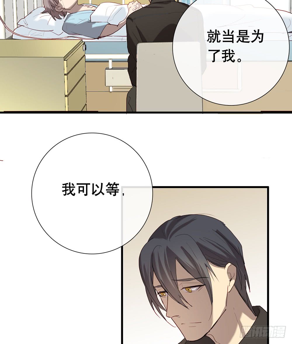 新的开始(1/2)-第74话