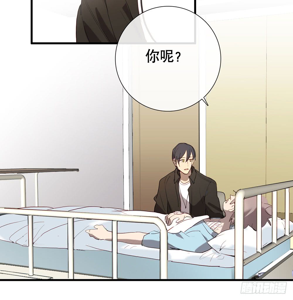 新的开始(1/2)-第74话