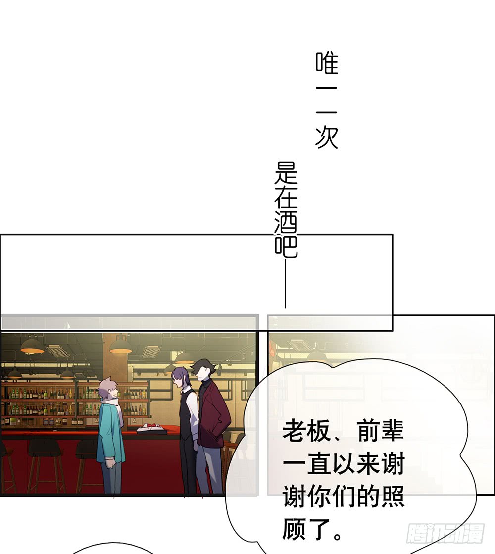 新的开始(1/2)-第74话