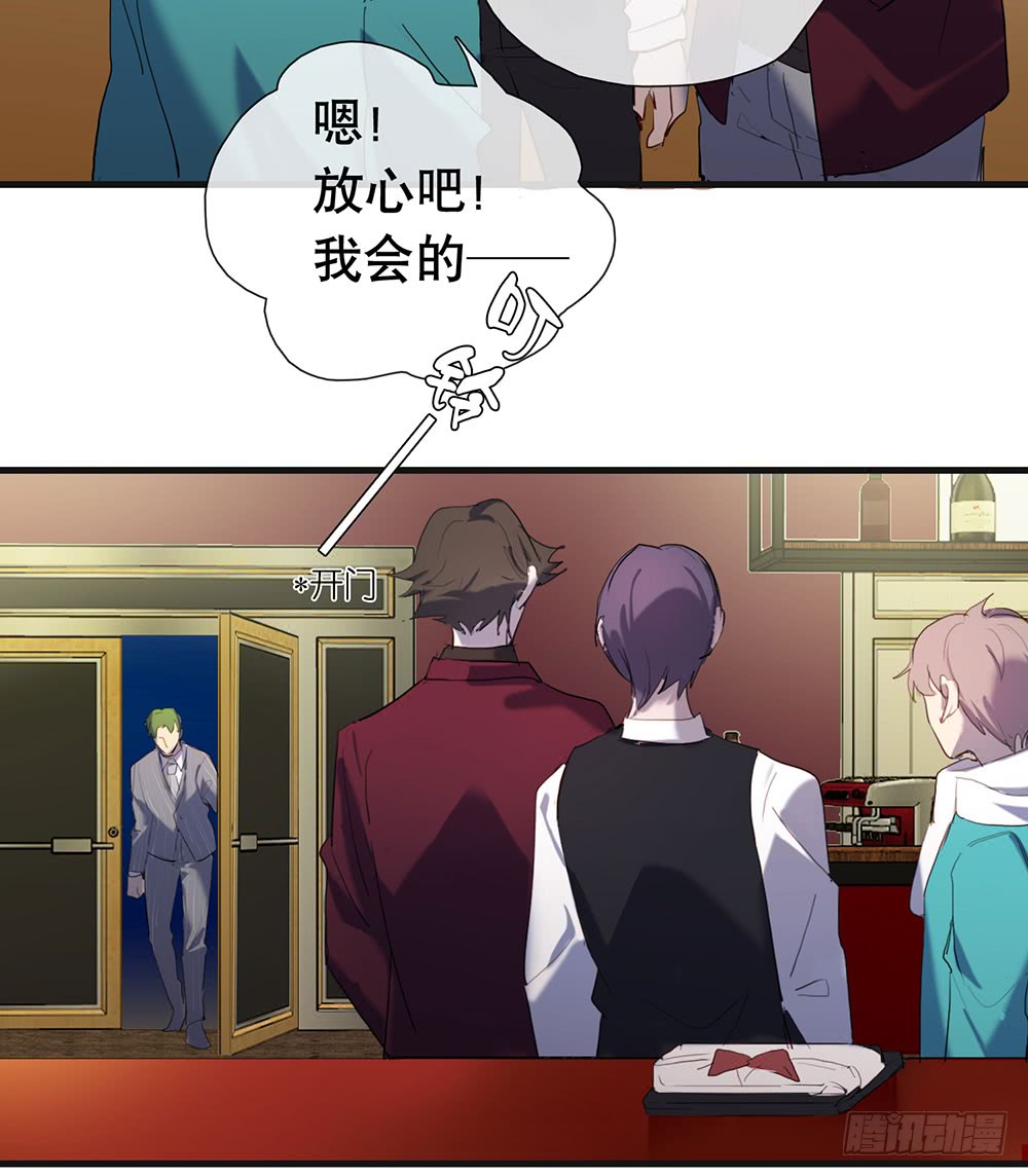 新的开始(1/2)-第74话
