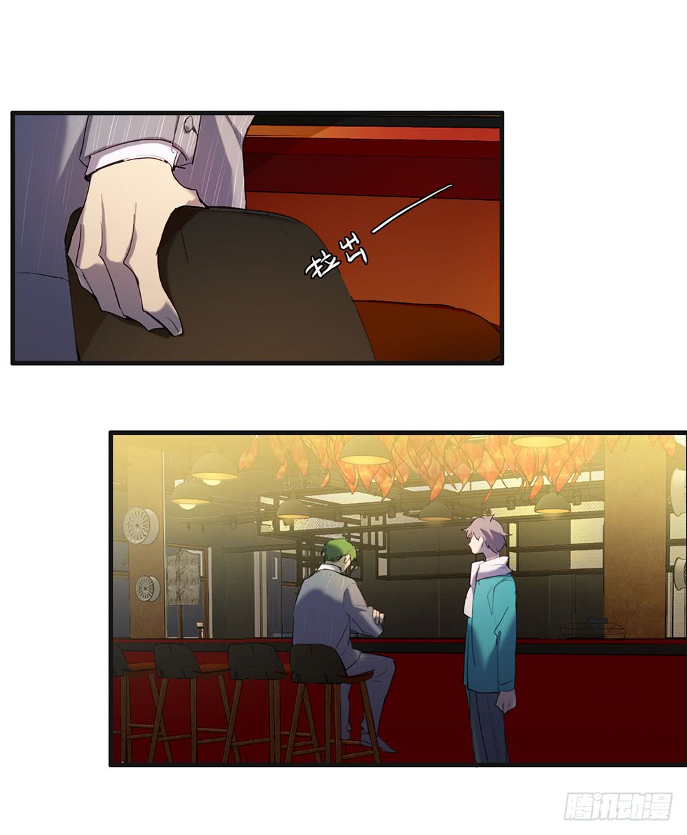 新的开始(1/2)-第74话