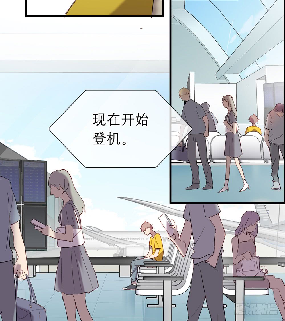 新的开始(1/2)-第74话
