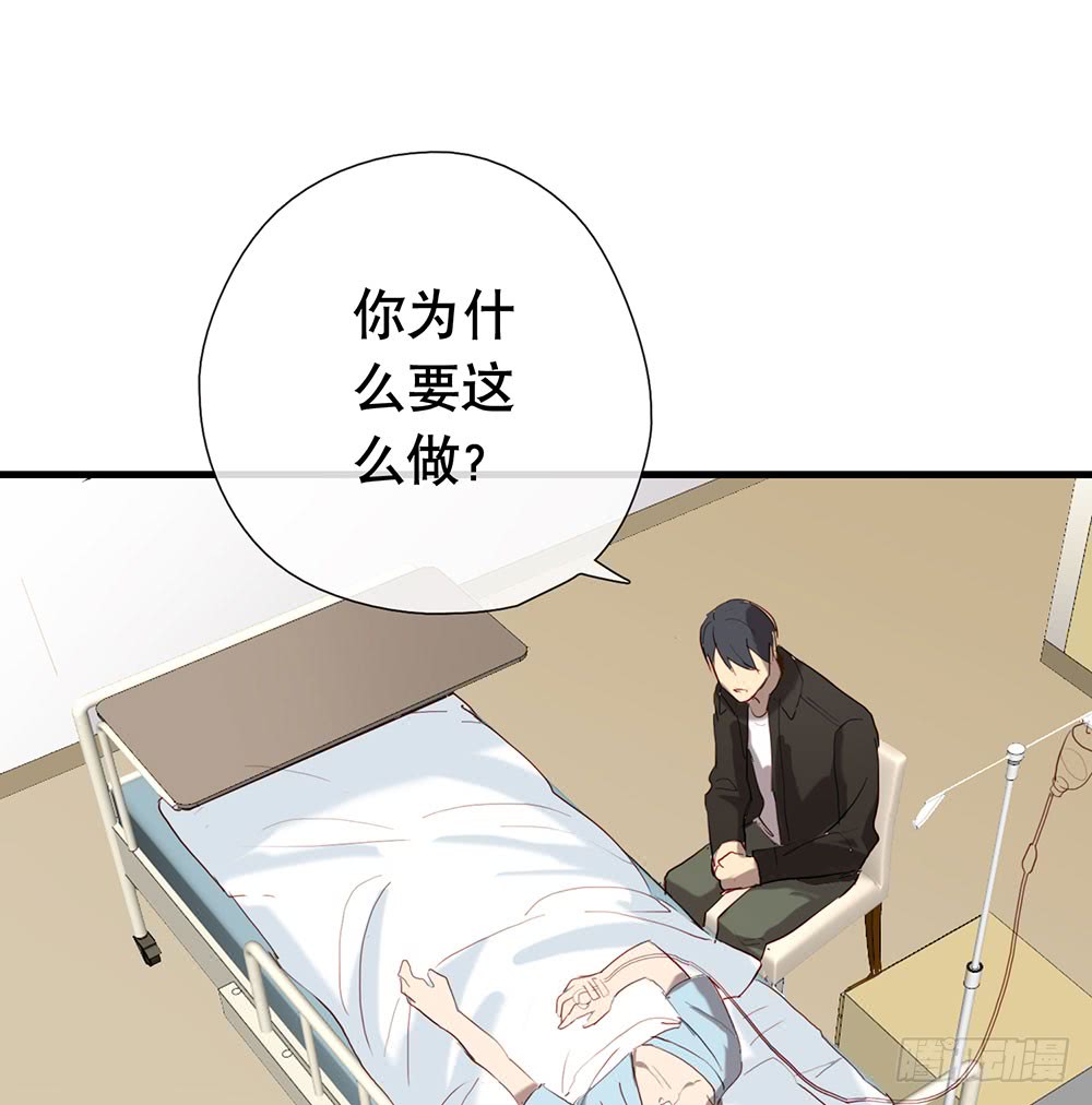 新的开始(1/2)-第74话