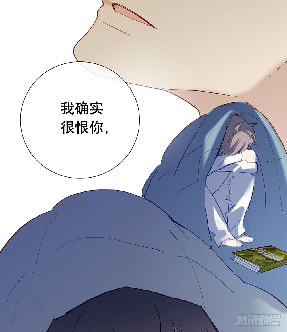 新的开始(1/2)-第74话
