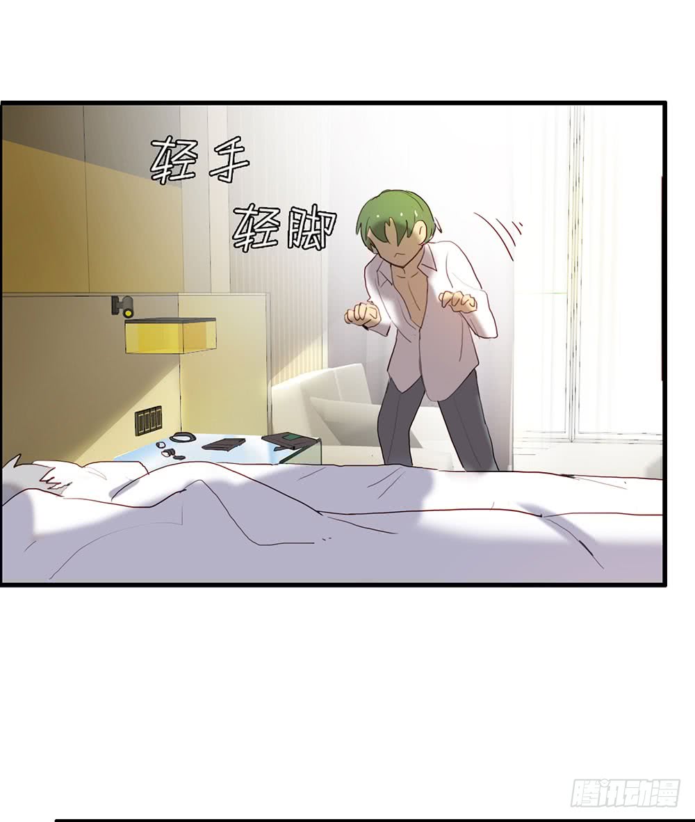 激烈战况的后续-第76话