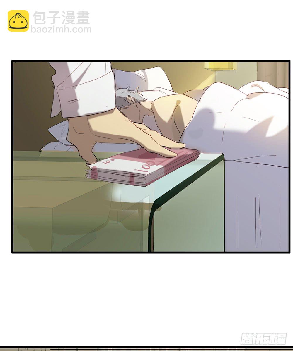 激烈战况的后续-第76话