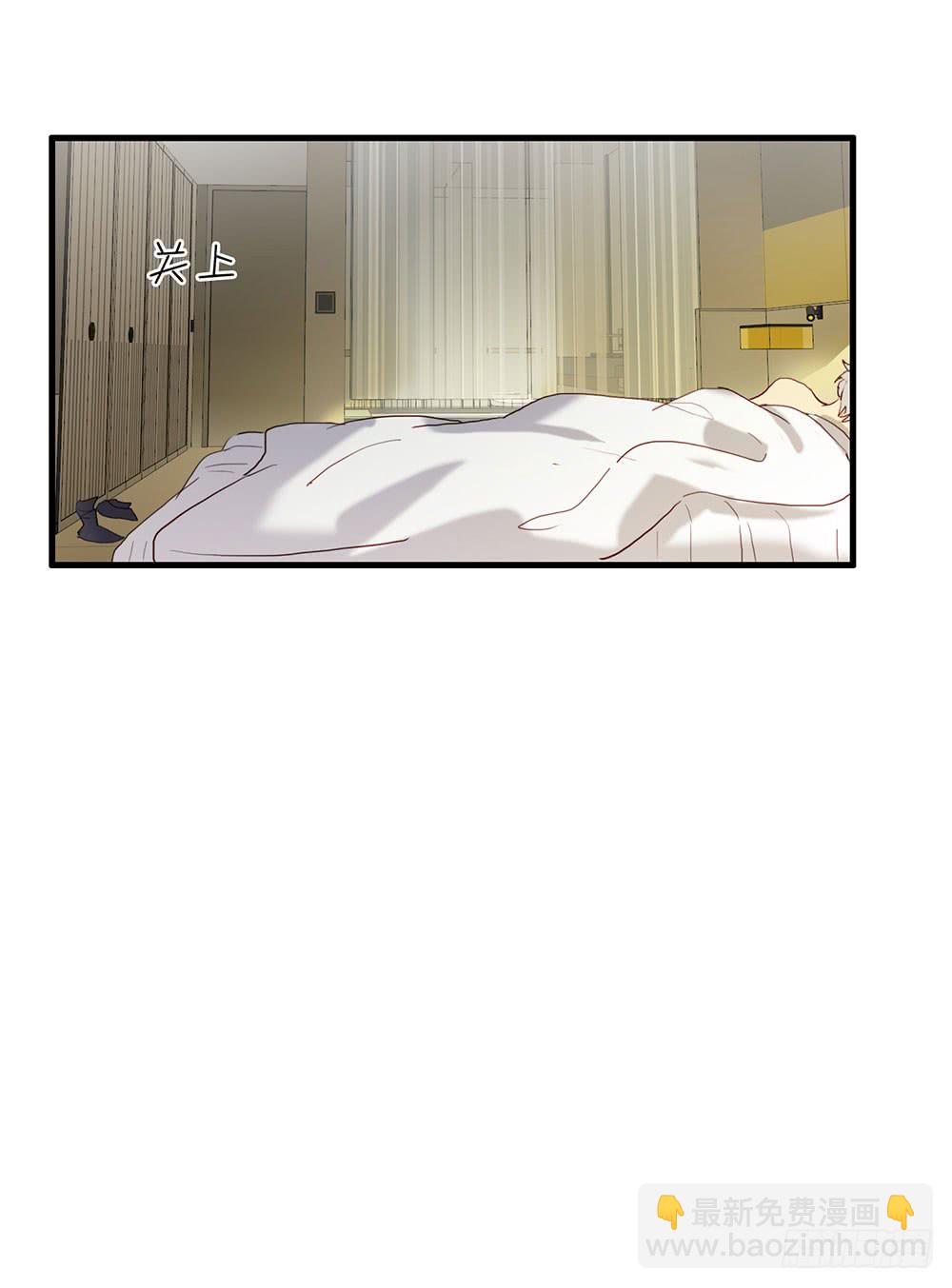 激烈战况的后续-第76话