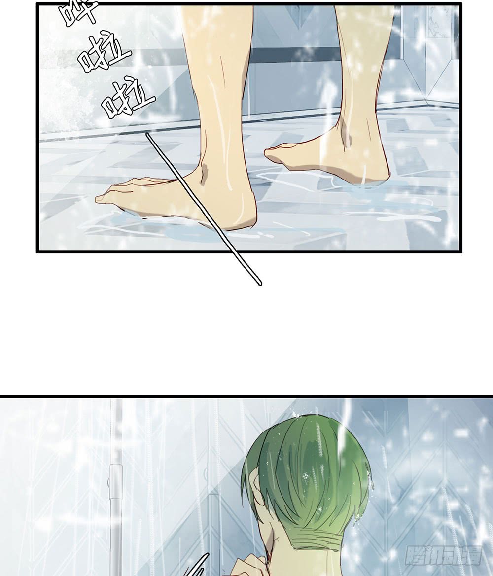 激烈战况的后续-第76话