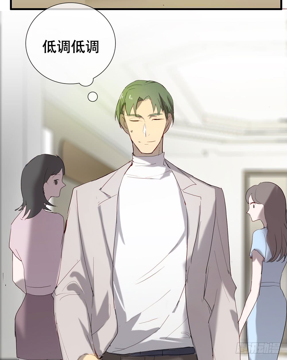 激烈战况的后续-第76话