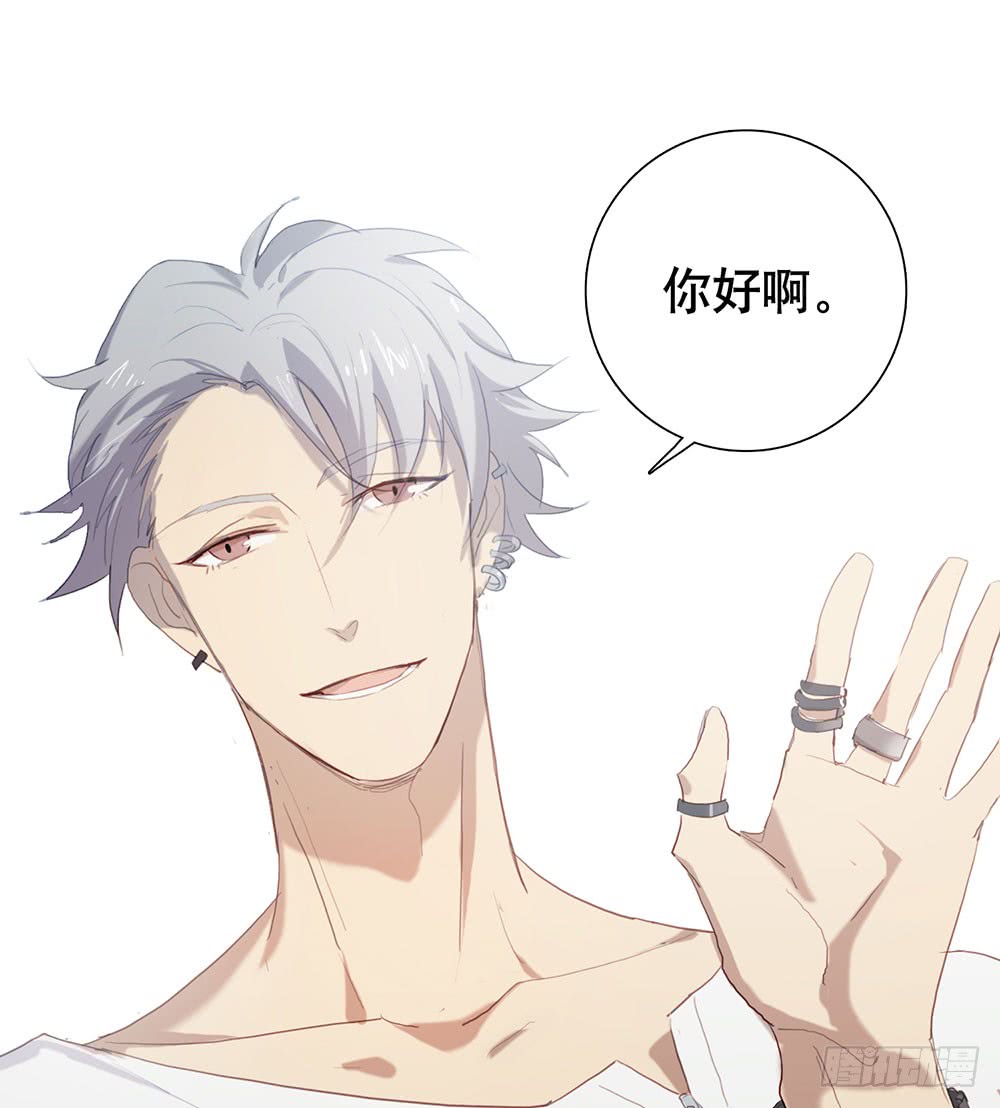激烈战况的后续-第76话