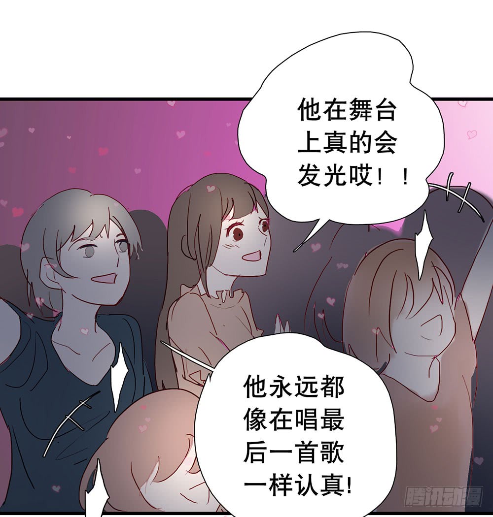 唱给你的歌(1/2)-第82话