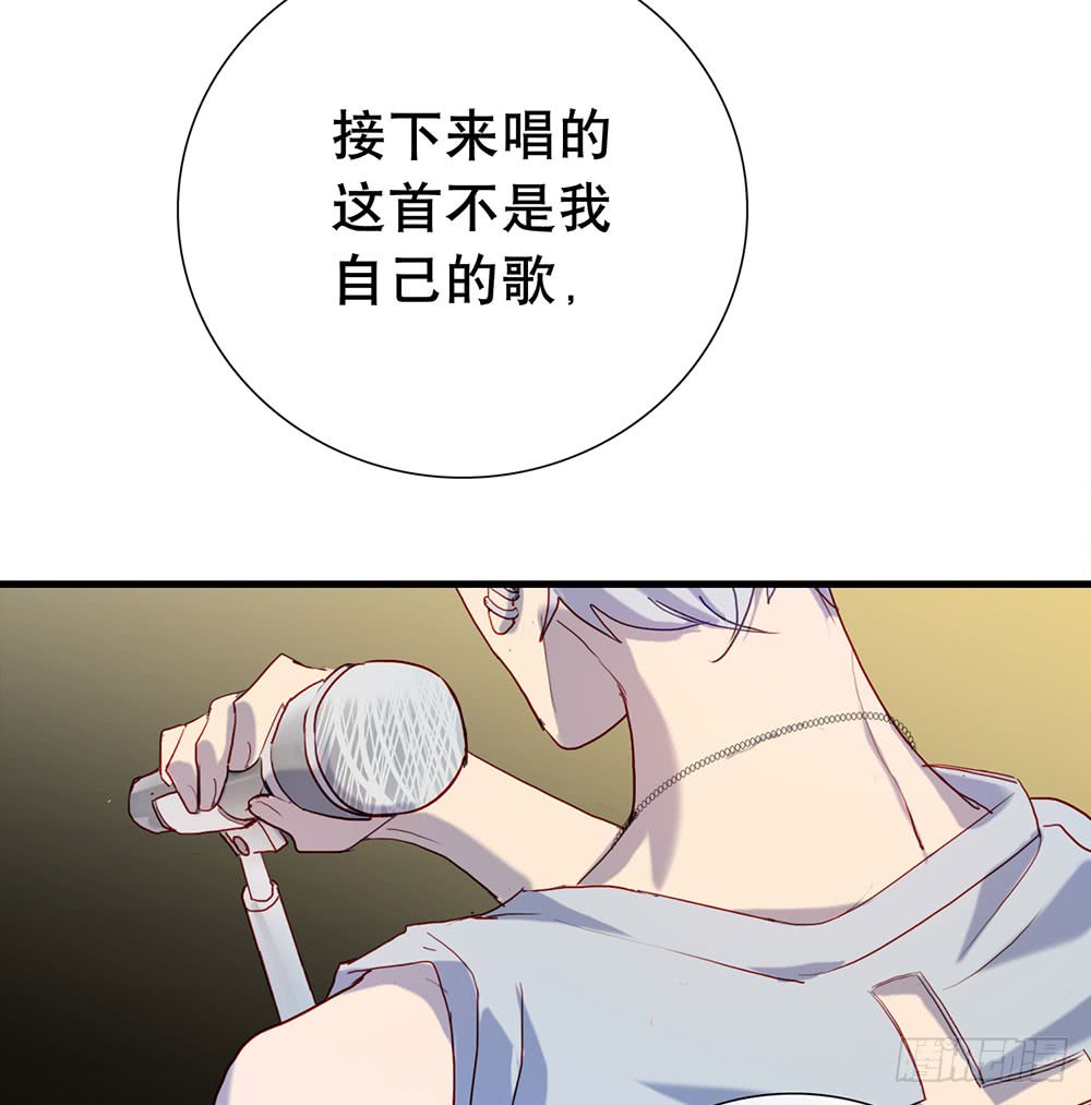 唱给你的歌(1/2)-第82话