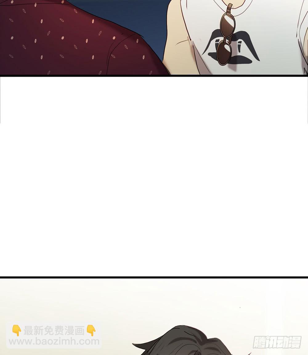 原来这才是真心话-第84话