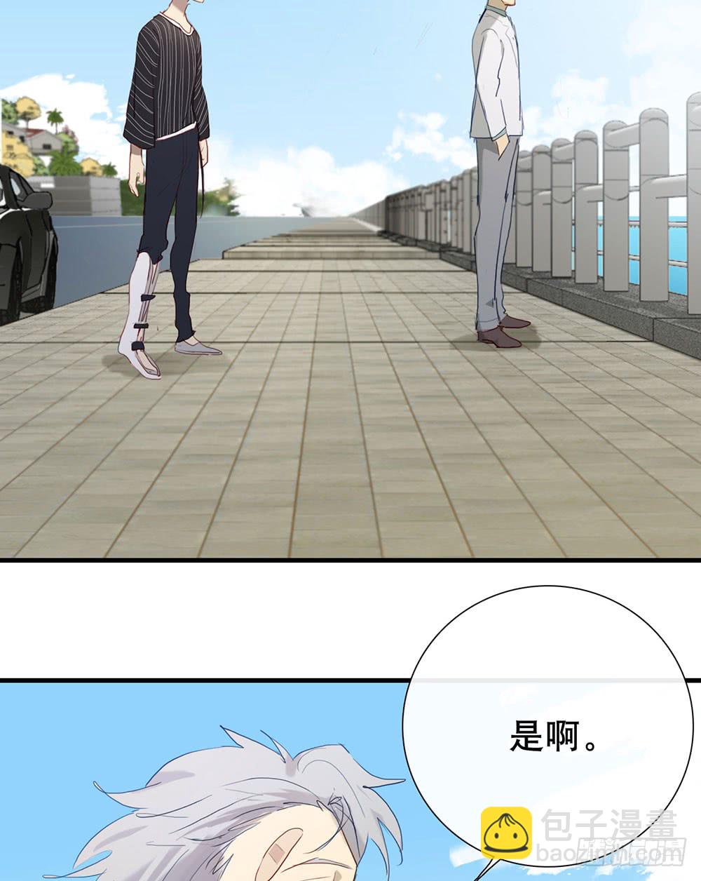 还债-第88话