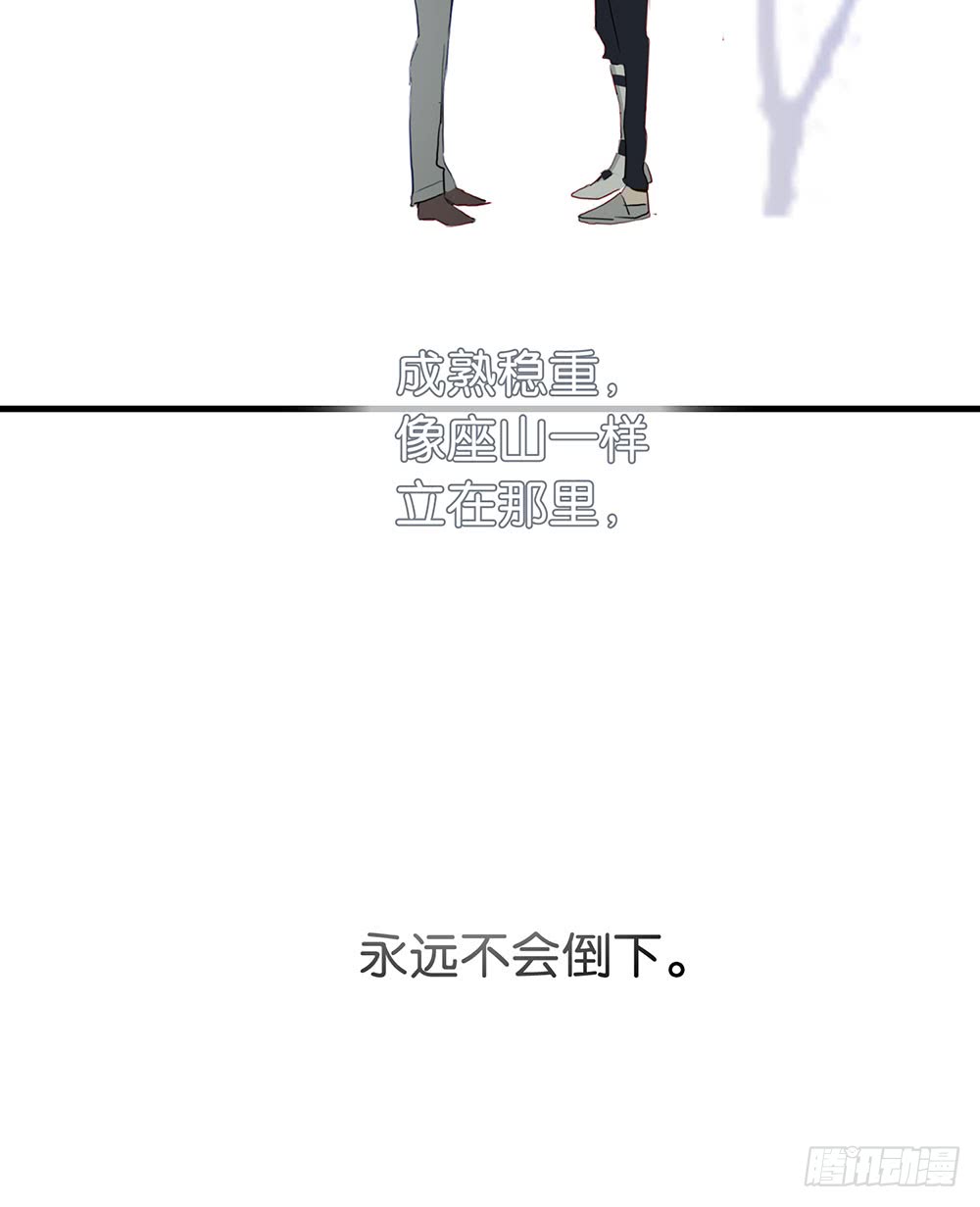 还债-第88话