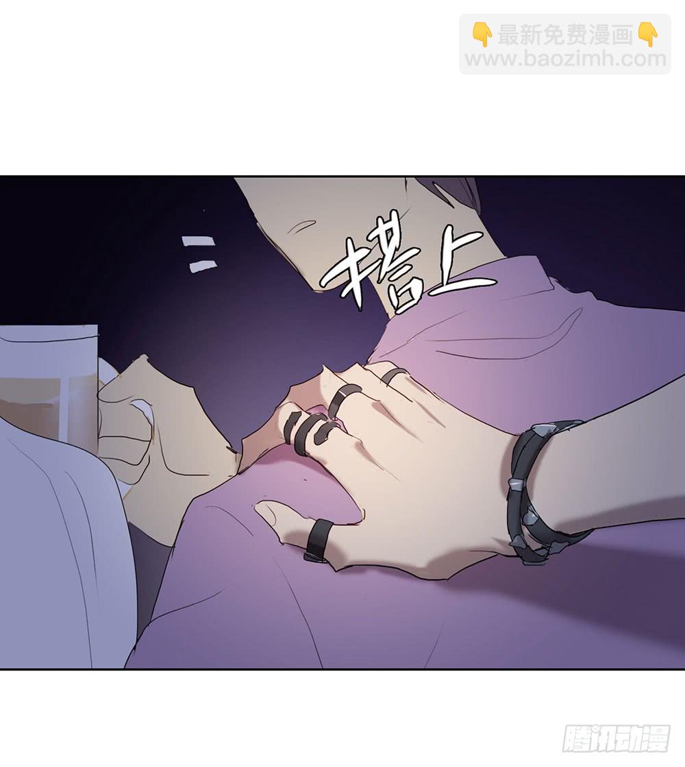 酒后不开车-第90话