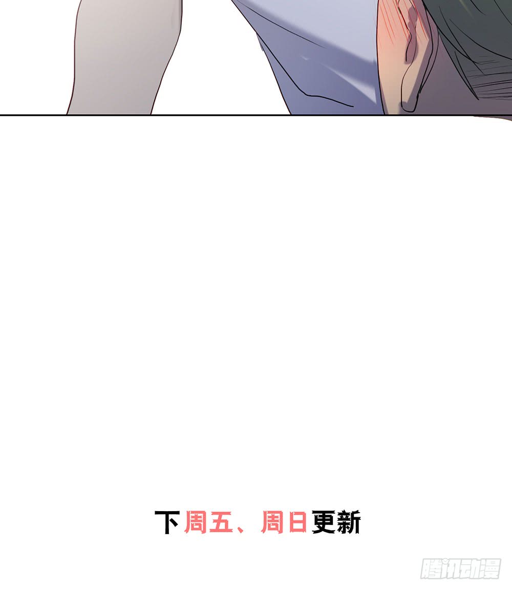 酒后不开车-第90话