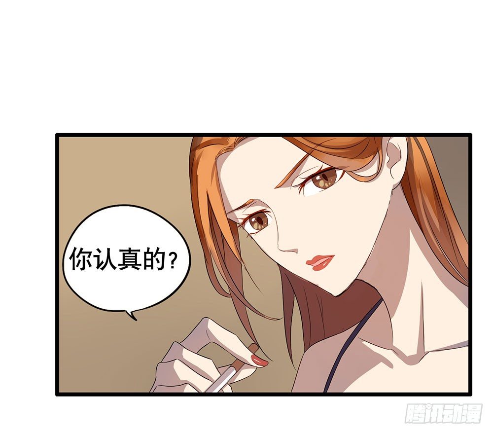 就只剩一周了(1/2)-第10话
