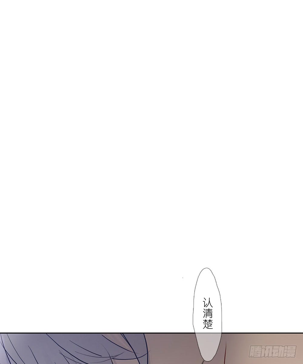 开车不喝酒(1/2)-第92话