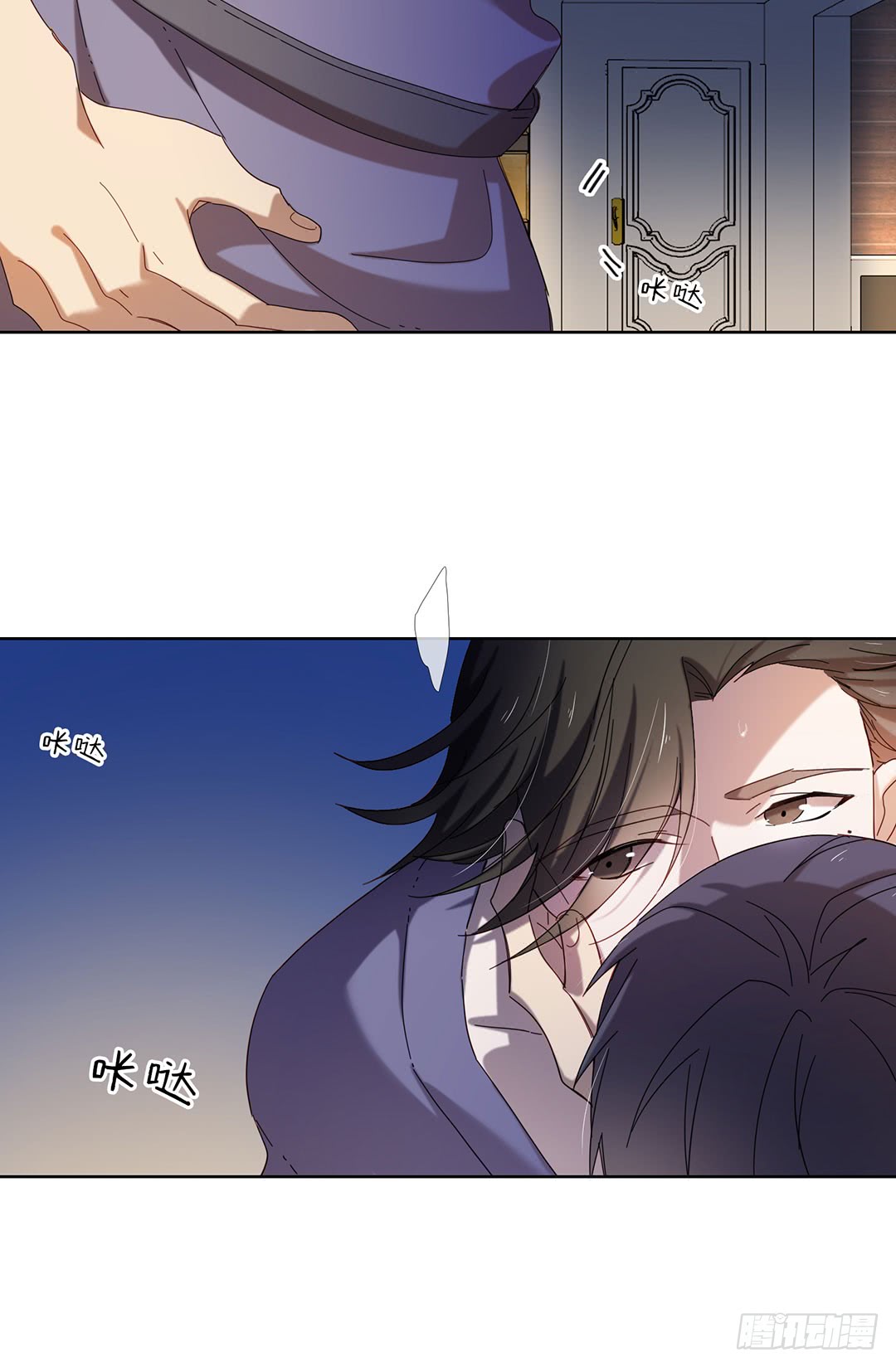 三年之痒-第94话