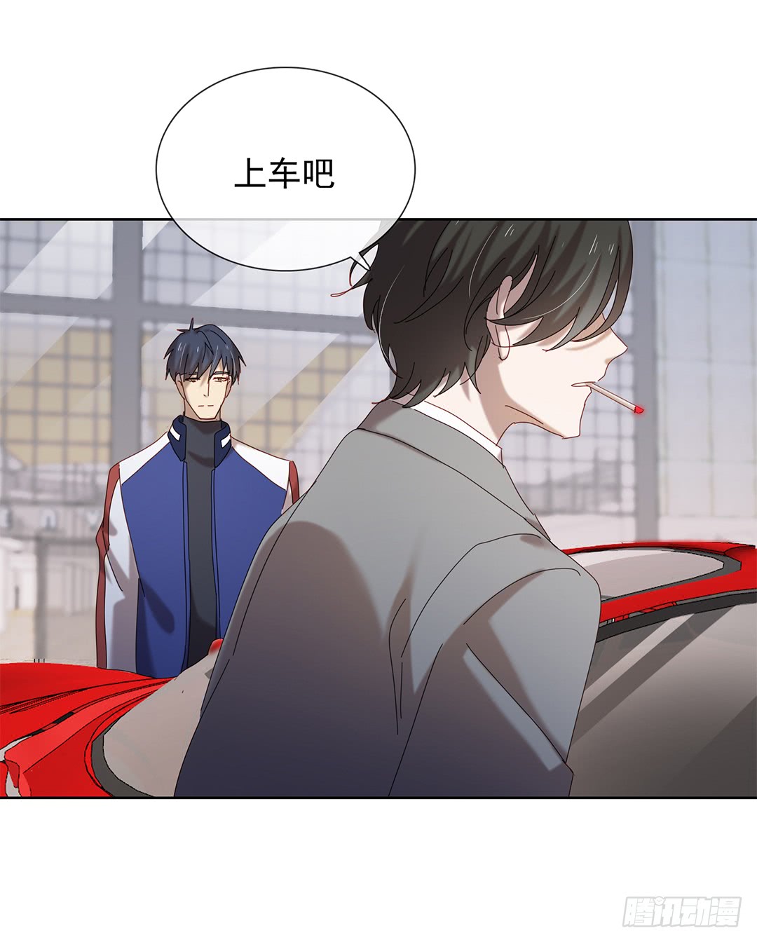 悸动的心-第96话